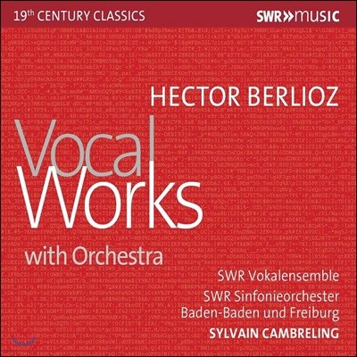 Sylvain Cambreling 베를리오즈: 관현악 반주 성악 작품집 (Berlioz: Vocal Works with Orchestra)