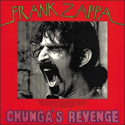 Frank Zappa — Chunga's Revenge 앨범 커버