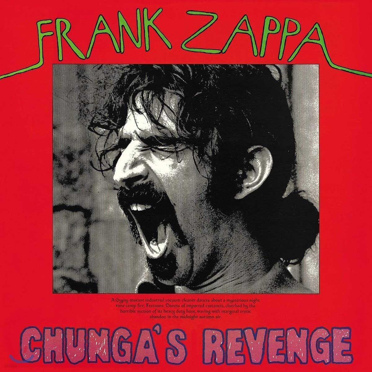 Frank Zappa (프랭크 자파) - Chunga's Revenge [LP]