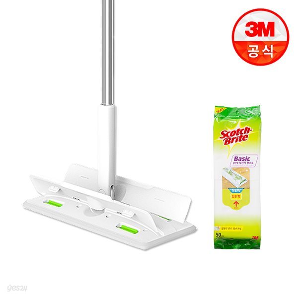 3M 표준형 올터치 더블액션 막대걸레 + 베이직 정전기 50매