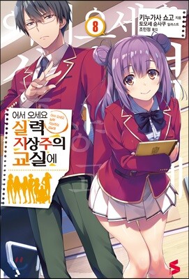 책 정보