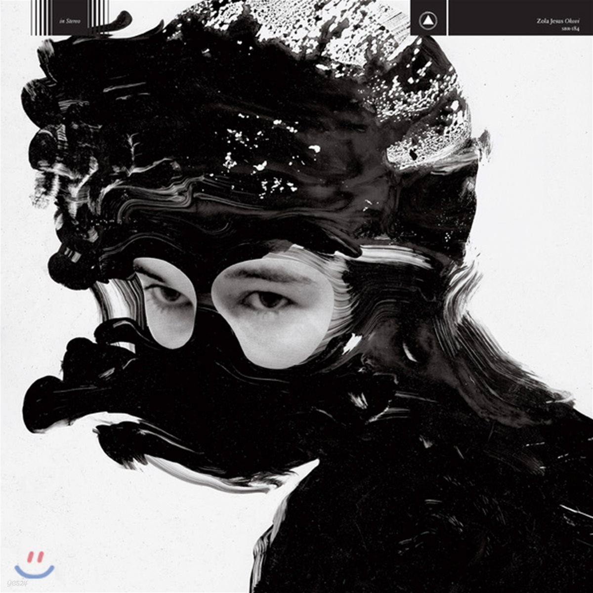 Zola Jesus (졸라 지저스) - Okovi [LP]