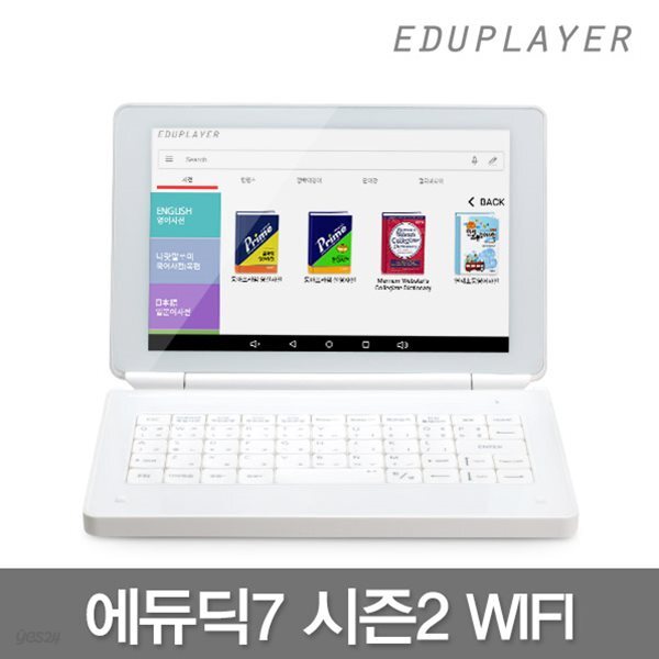 에듀딕7 시즌2 WIFI 32GB 전자사전/통합사전/필기인식/동아 프라임 전자사전/nPlayer 기본탑재/구간반복 배송재생지원/이북 세로모드지원