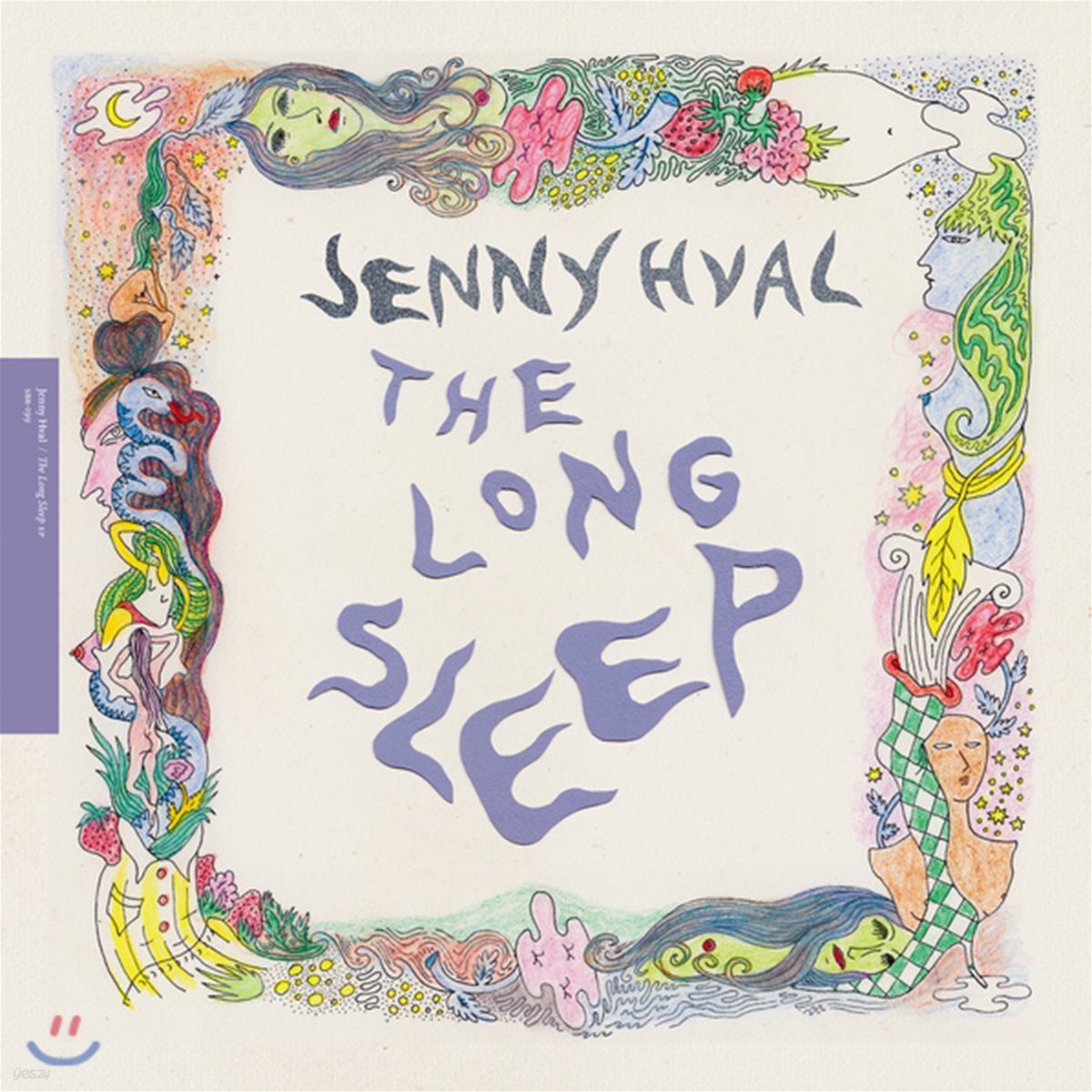 Jenny Hval (제니 바알) - The Long Sleep [12인치 EP]