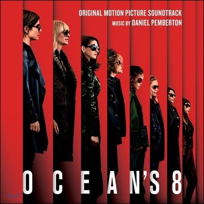 오션스 에잇 영화음악 (Ocean's Eight 8 OST by Daniel Pemberton 다니엘 펨버튼) [픽쳐디스크 2LP]