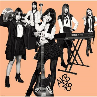 AKB48 - Give Me Five! (CD+DVD)(Type-B)