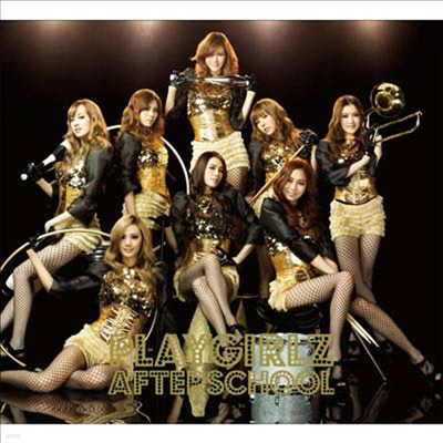   (After School) - Playgirlz (CD+DVD)