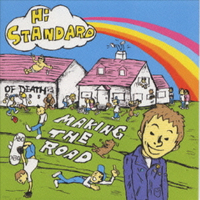 Hi-Standard - Making The Road (CD)