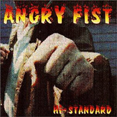 Hi-Standard - Angry Fist (CD)