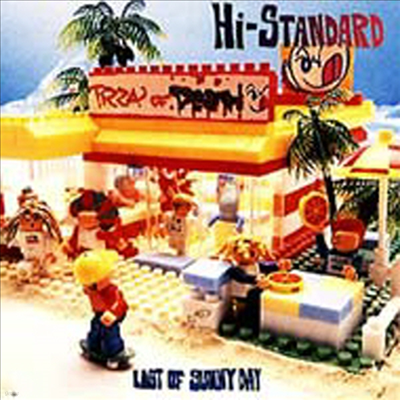 Hi-Standard - Last Of Sunny Day (CD)