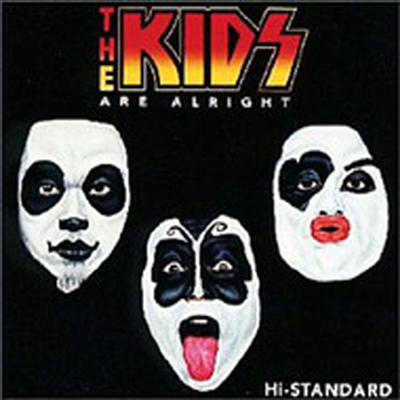 Hi-Standard - Kids Are Alright (CD)