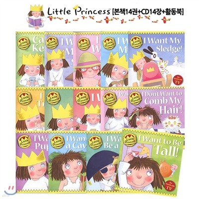 Little Princess 리틀프린세스 리더스북 14종 세트 (Paperback(14)+CD(14)+스티커북+액티비티북)