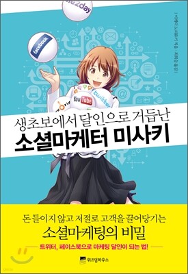 도서명 표기