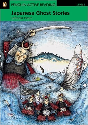 Penguin Active Reading Level 3 : Japanese Ghost Stories (Book + CD)