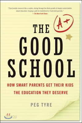 Good School