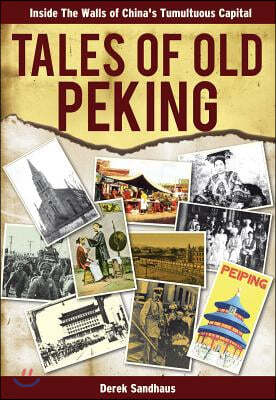 Tales of Old Peking