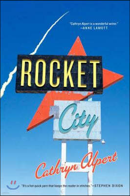 Rocket City