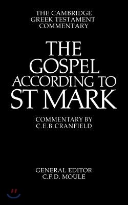 The Gospel according to St Mark