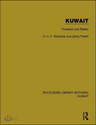 Kuwait: Prospect and Reality