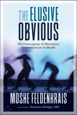 The Elusive Obvious