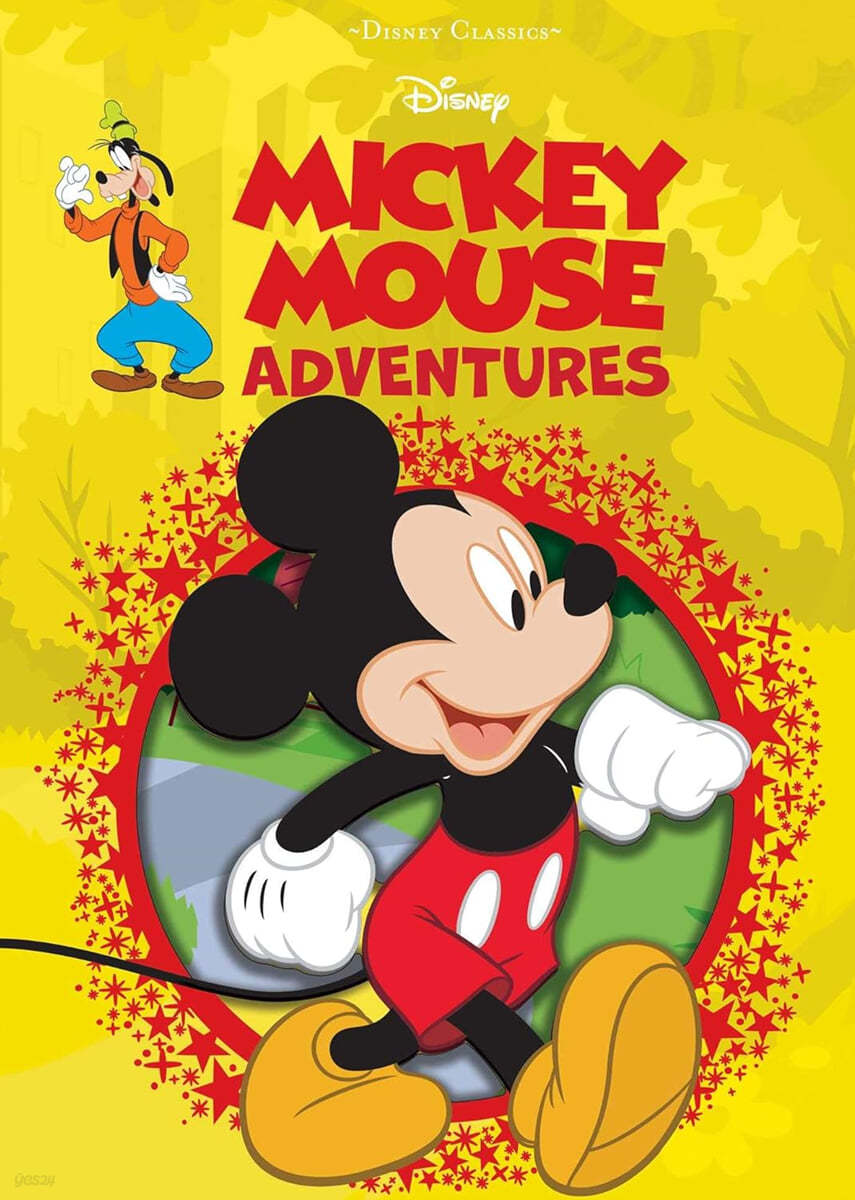 Disney Die Cut Classics : Disney Mickey Mouse Adventures