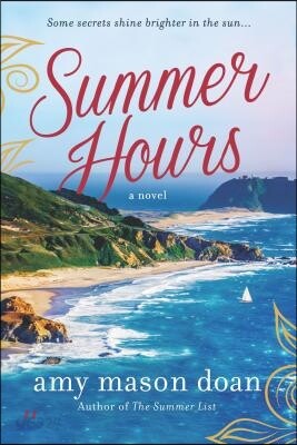 Summer Hours