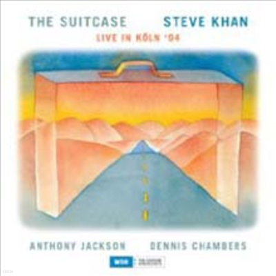 Steve Khan - The Suitcase (2CD)