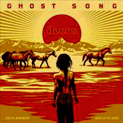 Doors — Honor The Treaties (Limited Edition) 앨범 커버