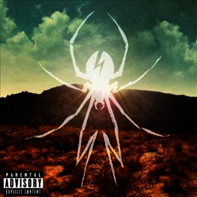 My Chemical Romance — Danger Days: The True Lives Of The Fabulous Killjoys 앨범 커버