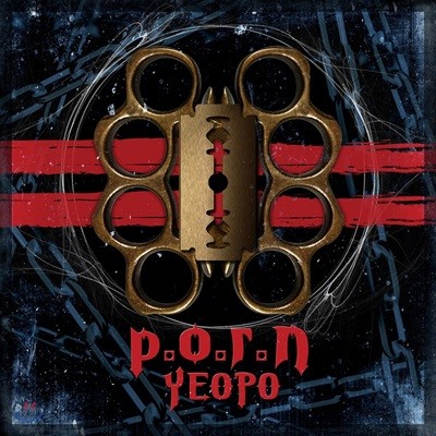  (Yeopo) 2 - P.O.R.N