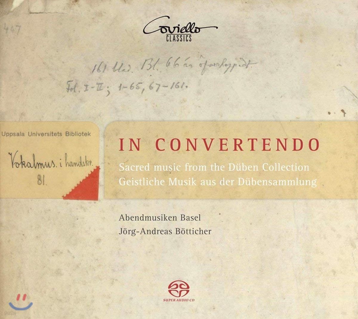 Jorg-Andreas Botticher 종교 음악 작품집 - 17세기 뒤벤 컬렉션 (In Convertendo - Sacred Music from the 17th Duben Collection)