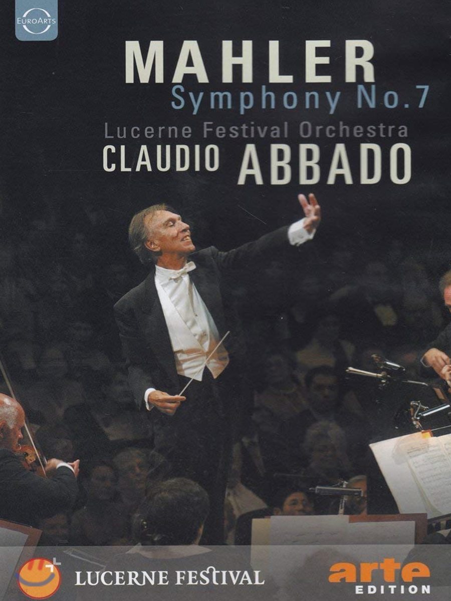 Claudio Abbado 말러: 교향곡 7번 (Mahler: Symphony No. 7) 클라우디오 아바도, 루체른 페스티벌 오케스트라