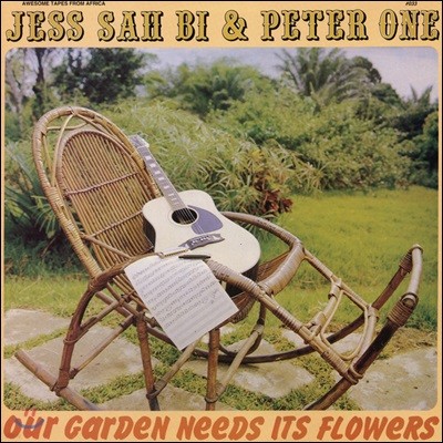 Jess Sah Bi & Peter One — Our Garden Needs Its Flowers 앨범 커버