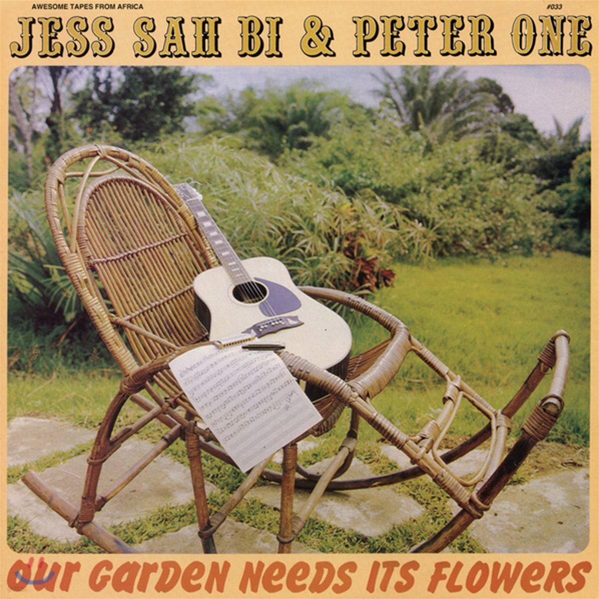 Jess Sah Bi &amp; Peter One - Our Garden Needs Its Flowers [LP]