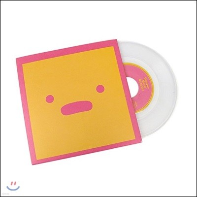 Unknown Mortal Orchestra, SILICON — Phone 앨범 커버