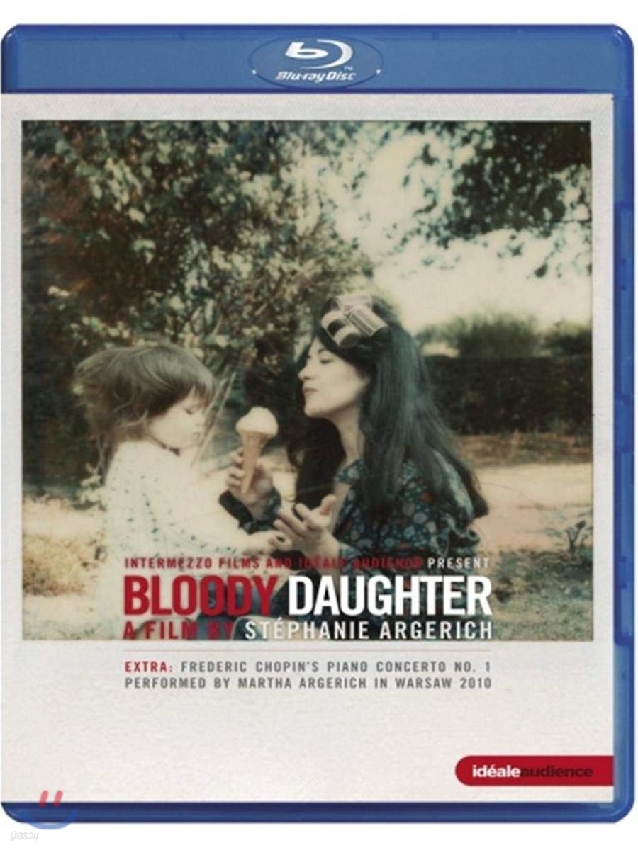 Jacek Kaspszyk 마르타 아르헤리치 다큐멘터리 (Bloody Daughter - A Film by Stephanie)