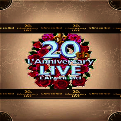 L'Arc~En~Ciel (라르크 앙 시엘) - 20th L'Anniversary Live