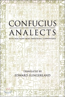 Analects