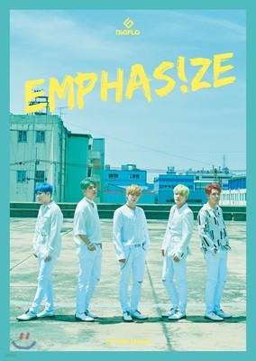 빅플로 (Bigflo) - 미니앨범 5집 : Emphas!ze