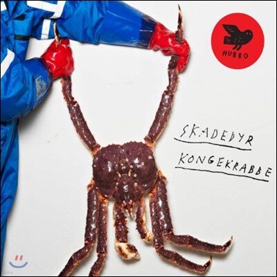 Skadedyr — Kongekrabbe 앨범 커버