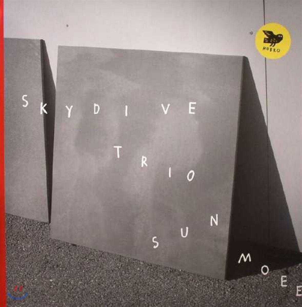 SkyDive Trio (스카이다이빙 트리오) - Sun Moee [LP+CD]