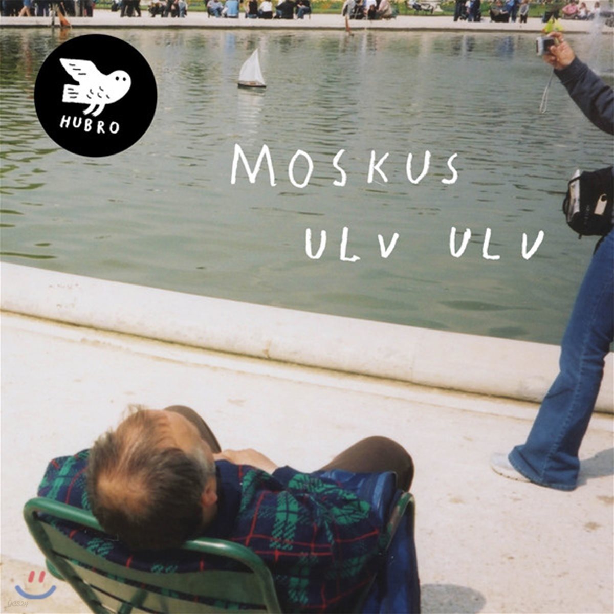 Moskus (모스크스) - Ulv Ulv [LP]