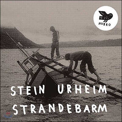 Stein Urheim — Strandebarm 앨범 커버