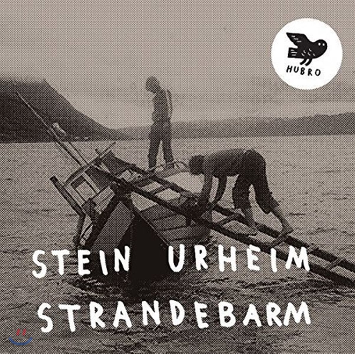 Stein Urheim - Strandebarm [LP]