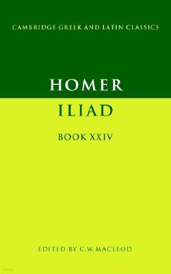 Homer: Iliad Book XXIV