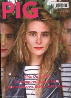 PIG Magazine () : 2012 No.99