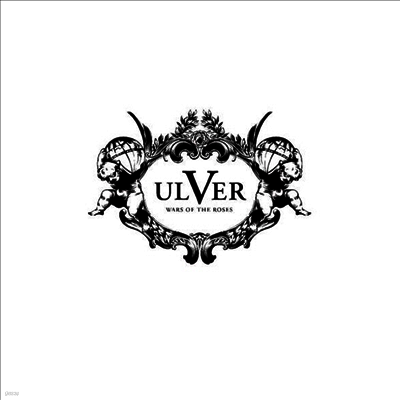 Ulver — Wars Of The Roses 앨범 커버