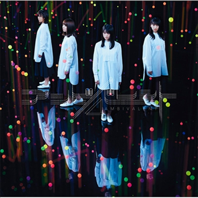 Keyakizaka46 (ɾŰī46) - ӫЫ (CD)