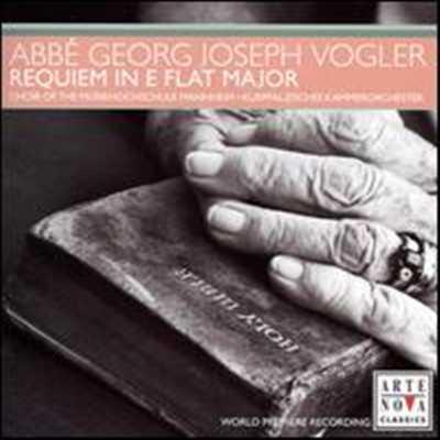 ۷ :  (Vogler: Requiem) - Gerald Kegelmann