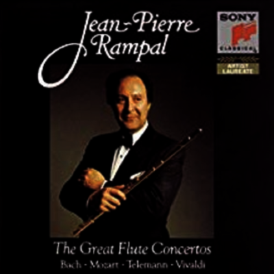 플루트 유명 협주곡집 (The Great Flute Concertos) (2CD) - Jean-Pierre Rampal